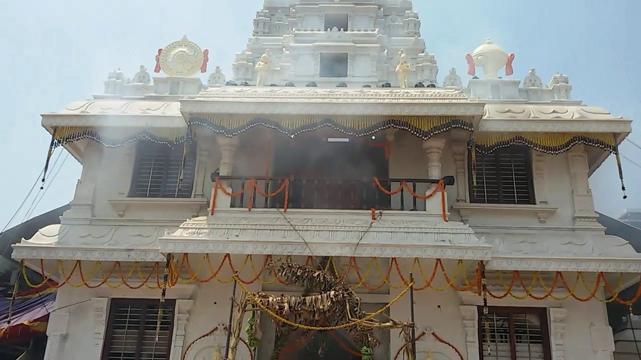 Dongerkeri Sri Venkataramana Temple